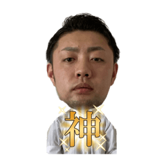 jinryuji_ryujin