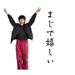 Hourai Neet_20250120140916