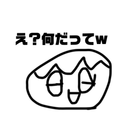 gatsu_20250120224622