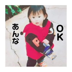 kinaco_20250120224320
