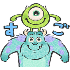 Monsters, Inc. by Lommy