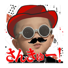 Nagi_20250121000143