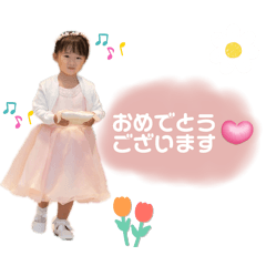 rita_20250121004830
