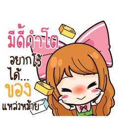 MEEDYKUMTO Online Seller_S