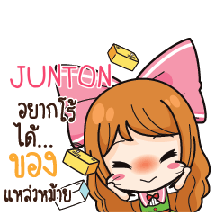 JUNTON Online Seller_S e