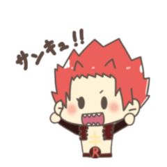 きりしまくんのすたんぷ - LINE スタンプ | LINE STORE きりしまくんのすたんぷ - LINE スタンプ | LINE STORE