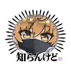 misakichi_20250119145053