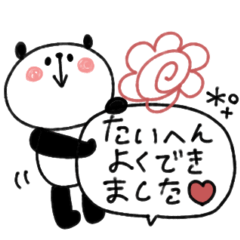 everyday panda sticker #6