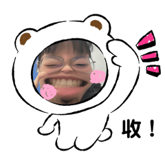 Fan fanfan