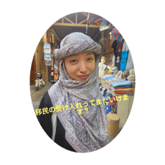 hana_20250121133608