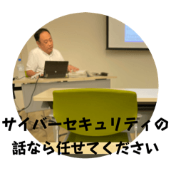 yama_20250120214558