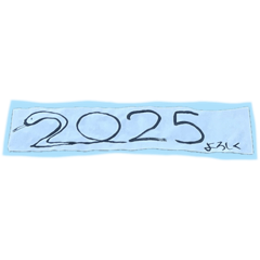 ponzu_20250120220802