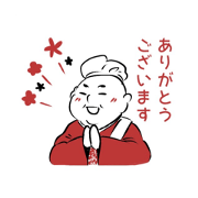 Fujimoto_20250120162756