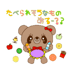 6happy bear nappi