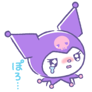 Kuromi Crayon Touch