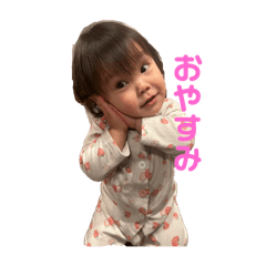 chihiro_20250121143126