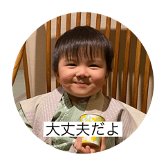 Roger_20250121143118