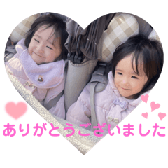 chan_20250121162930