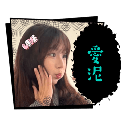 陳育綸8888