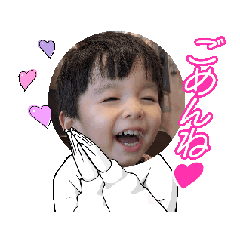 yama_2025012118523