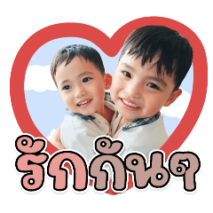 จอร์เจียจอร์แดน