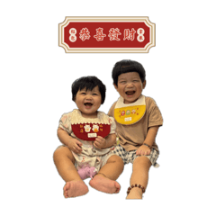 Chinese New Year's Eve