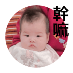 斑比表情包