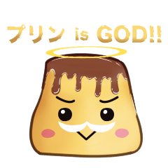 Pudding isGOD Sticker