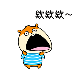 Fooling Around "KONEZUMI" Taiwan Ver.