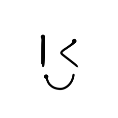 Tyantotukurimasita