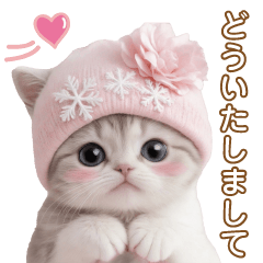 cute snow nit cat Sticker keigo