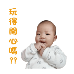 阿豆-療癒淘氣篇