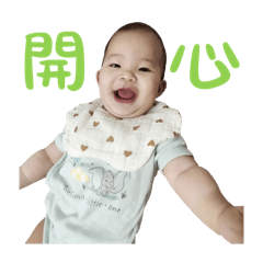 阿豆-可可愛愛篇