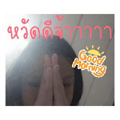 popop_20250121194003