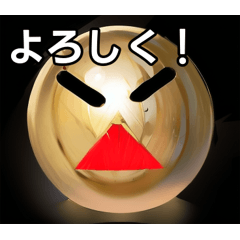 Golden ball with angry face