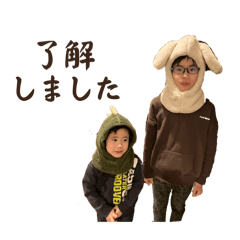 Akiko_20250121203534