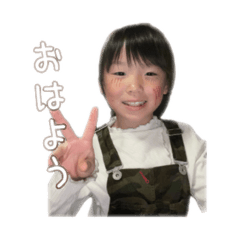 yuka_20250121221841