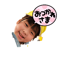 yuki_20250121223420