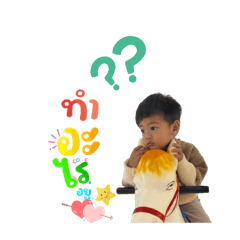 Nong_20250121223432