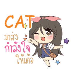 CAT Am bunny girl_E e