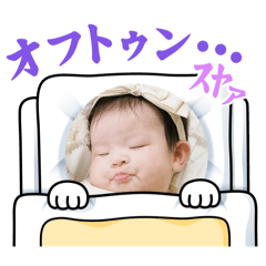 Omochi_20220612