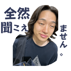 chan_20250121191623
