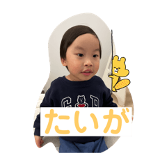 kana_20250121201357