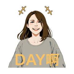2025的詠