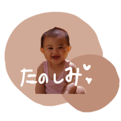 SAYURI_20250121220236