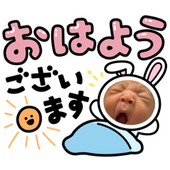 omochi_20250121220541