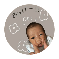 Ayame_20250121220621