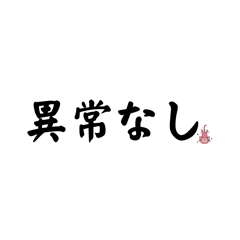 aimi_20250121224355