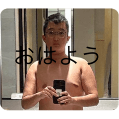 Daipon_20250122023752