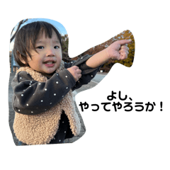 Erika_20250122131428